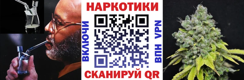 Каннабис Ладушкин