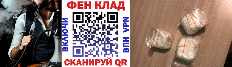 Купить где  Ладушкин  Amphetamine Розовый 