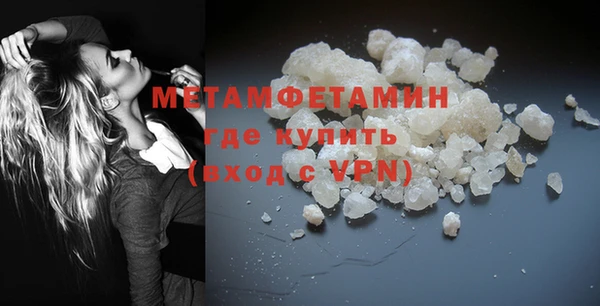 a pvp Ельня