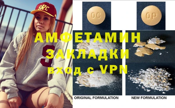 a pvp Ельня