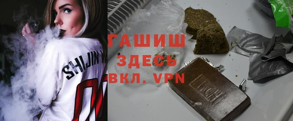 спиды Елизово