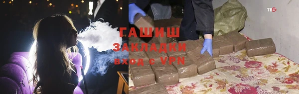 ешки Елабуга