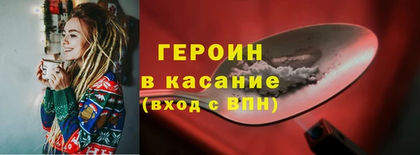 спиды Елизово