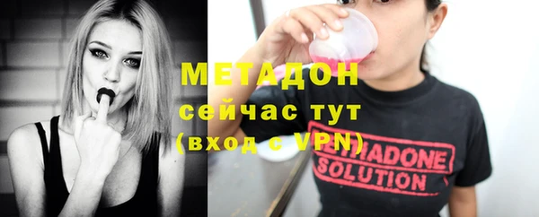 a pvp Ельня