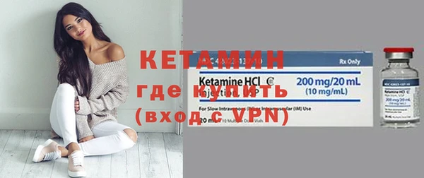 ешки Елабуга