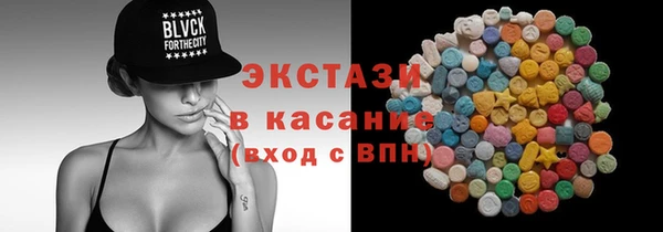 спиды Елизово