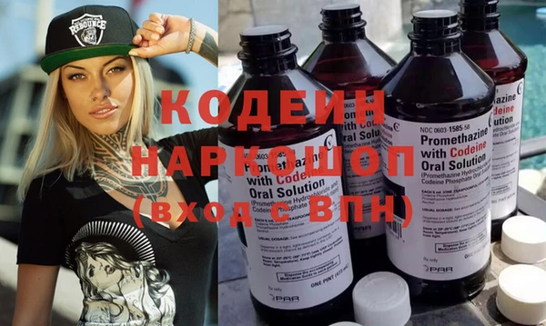 ешки Елабуга
