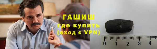 спиды Елизово