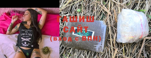 ешки Елабуга