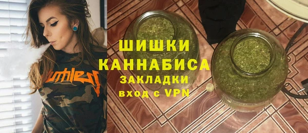 спиды Елизово