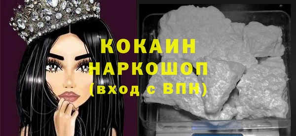 ешки Елабуга