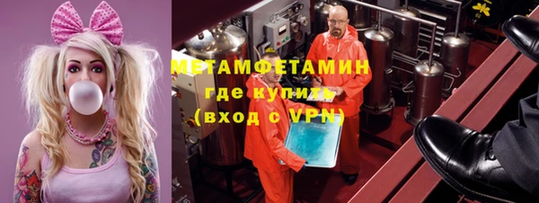 a pvp Ельня