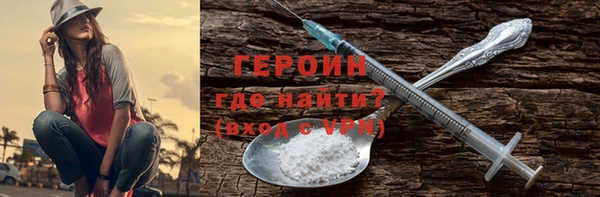 ешки Елабуга