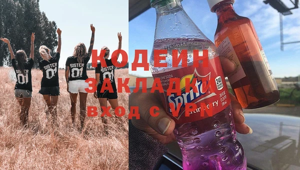 ешки Елабуга