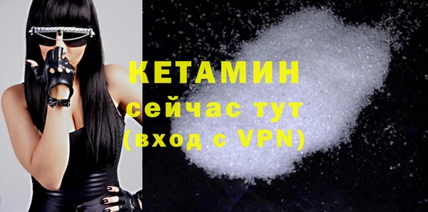 ешки Елабуга