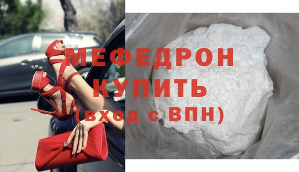 a pvp Ельня