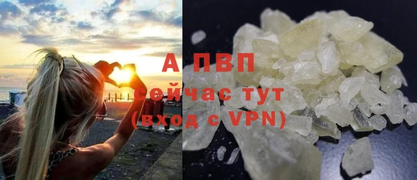 ешки Елабуга