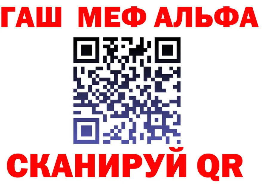 Кетамин VHQ tor мориарти OMG Ладушкин