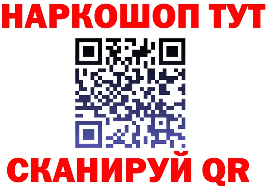 ТГК Wax ONION площадка hydra Ладушкин