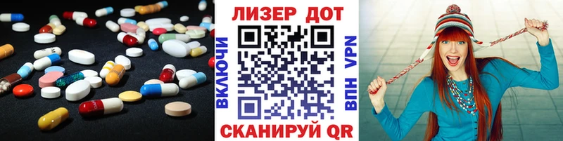 ЛСД экстази ecstasy  Купить где  Ладушкин 