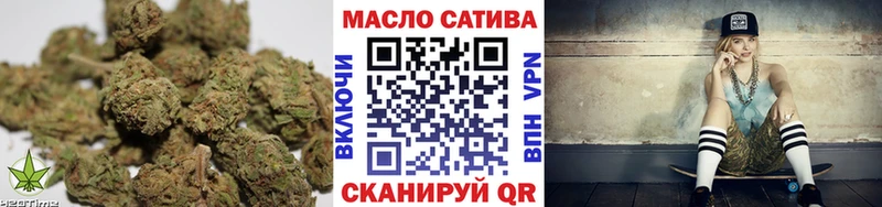 Купить закладки  Ладушкин  Дистиллят ТГК вейп 